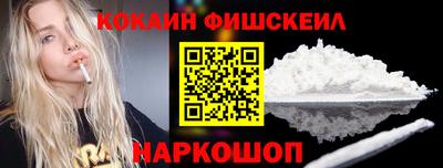 метадон Новодвинск