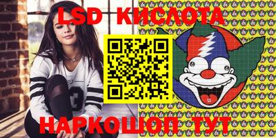 метадон Новодвинск