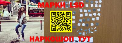 jwh Обь