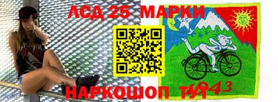 метадон Новодвинск