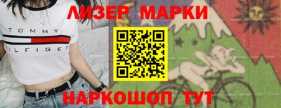 амфетамин Нягань