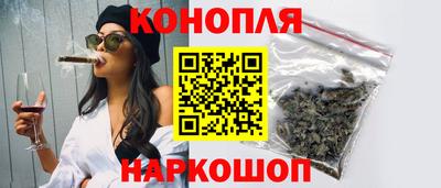 кристаллы Новозыбков