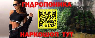 амфетамин Нягань