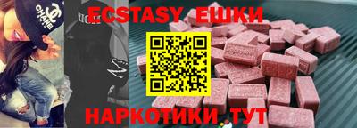 метадон Новодвинск