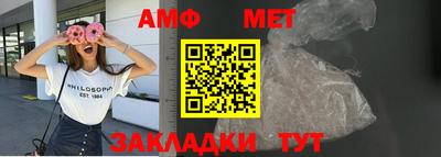 метадон Новодвинск