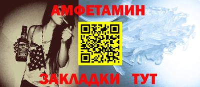 метадон Новодвинск