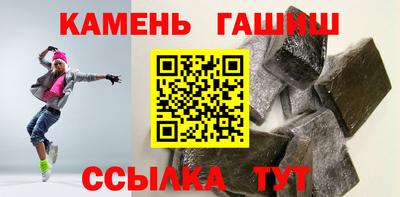 метадон Новодвинск