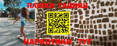 метадон Новодвинск