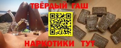 молекула духа Обнинск