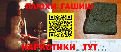метадон Новодвинск